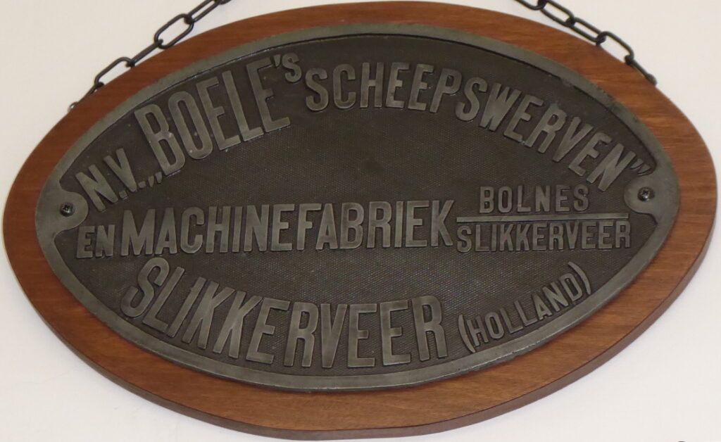 Afb. Werfplaatsje BSM Slikkerveer